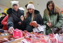 Photo of Эксперты рассказали, как россияне будут отмечать День святого Валентина