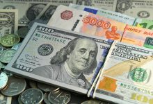 Photo of В России смягчены требования валютного контроля