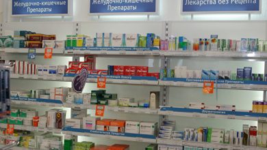 Photo of В Москве начали продавать рецептурные лекарства по QR-коду