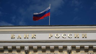 Photo of Международные резервы России за неделю сократились на 1,6%