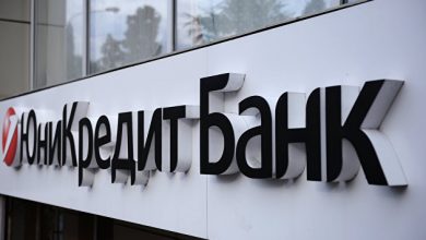 Photo of Чистая прибыль «Юникредит банка» по МСФО упала почти вдвое