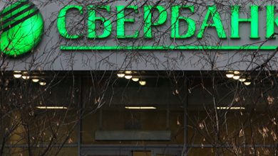 Photo of Чистая прибыль «Сбербанка» за год снизилась на 10%