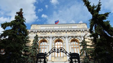 Photo of В Сбербанке допустили повышение ключевой ставки Центробанка уже в пятницу