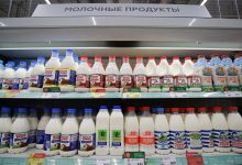Photo of Минсельхоз поделился ожиданиями по ценам на молочную продукцию