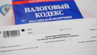 Photo of Эксперт назвал два возможных варианта цифрового налога в России