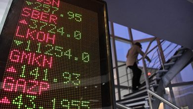 Photo of Санкт-Петербургская биржа добавила на торги расписки трех компаний