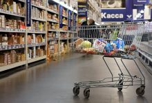 Photo of Рост цен на сахар и овощи в России за неделю ускорился