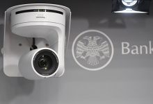 Photo of Эксперты предупредили о нелегальной слежке через камеры наблюдения