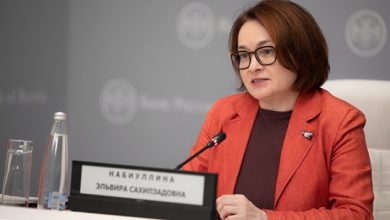 Photo of Набиуллина назвала основной приоритет для Банка России