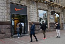 Photo of Чистая прибыль Nike за 9 месяцев 2020-2021 фингода выросла на 27%