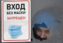 Photo of Аналитики зафиксировали снижение трат россиян на маски за год