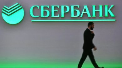 Photo of Сбербанк может выплатить рекордные дивиденды за 2020 год