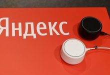 Photo of «Яндекс» восстановил работу в штатном режиме