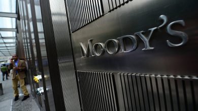 Photo of Moody’s назвало главные риски для банков в 2021 году