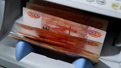 Photo of В Банке России рассказали, как поступить с фальшивыми купюрами