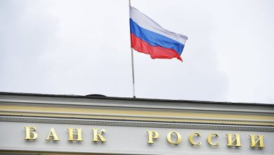 Photo of Аналитики не исключили роста ключевой ставки в России до 5% уже в пятницу