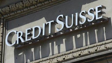 Photo of Швейцарский Credit Suisse потерял почти пять миллиардов долларов