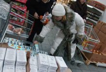 Photo of Союз пекарей обнаружил нехватку йода в российской йодированной соли