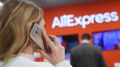 Photo of «AliExpress Россия» начнет продавать лекарства