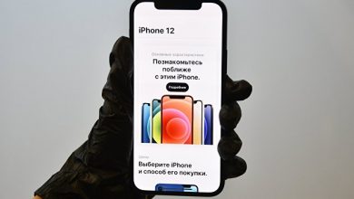 Photo of Apple представила брелок для отслеживания местонахождения вещей