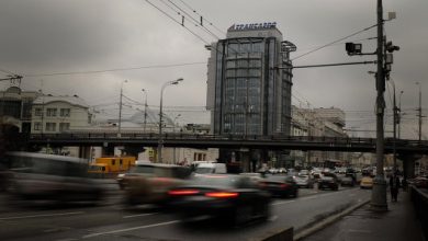 Photo of В России тестируют новый способ заставить водителей снизить скорость