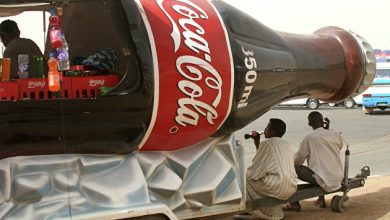 Photo of Coca-Cola намерена повысить цены на свою продукцию