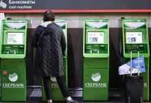 Photo of Эксперт сказал, продолжится ли отток средств с депозитов в Сбербанке