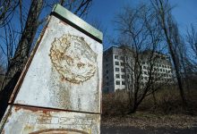 Photo of Эксперт оценил возможность новой ядерной катастрофы в Чернобыле