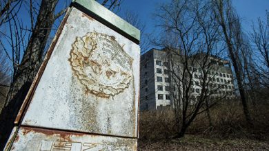 Photo of Эксперт оценил возможность новой ядерной катастрофы в Чернобыле