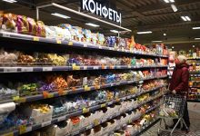 Photo of Продовольственная инфляция в России в апреле замедлилась