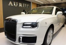 Photo of В России запущено серийное производство автомобилей Aurus