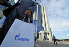 Photo of «Газпром» планирует переехать в Санкт-Петербург