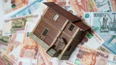 Photo of Эксперты спрогнозировали продолжение роста цен на жилье в России