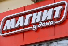 Photo of «Магнит» закрыл сделку по приобретению магазинов «Дикси»