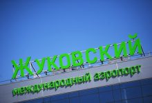 Photo of Аэропорт «Жуковский» погасил задолженность по налогам
