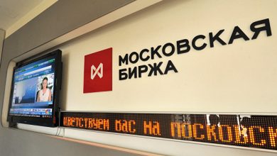 Photo of Российский рынок акций завершил вторник символическим ростом