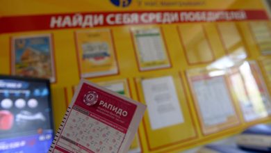 Photo of Жители двух российских регионов стали чаще выигрывать в лотереи