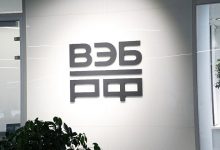 Photo of Названа чистая прибыль ВЭБа по РСБУ в первом полугодии