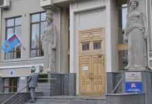 Photo of Счетная палата назвала среднюю зарплату в Пенсионном фонде России