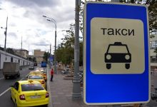 Photo of Самозанятых таксистов хотят заставить договариваться с агрегаторами