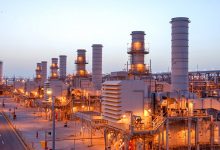 Photo of Блумберг: Saudi Aramco ищет инвесторов для крупного газового проекта