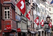 Photo of Швейцария передала 70 странам данные о банковских счетах их граждан