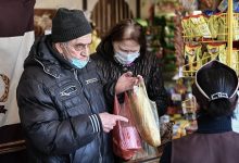 Photo of СМИ: Минэкономики предлагает ввести продовольственную помощь малоимущим