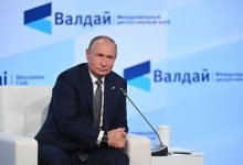 Photo of Путин рассказал о вкладе России в продовольственную безопасность