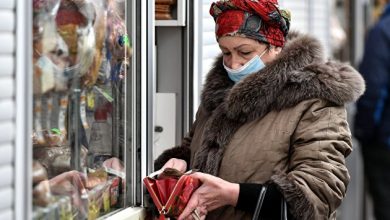 Photo of Банк России назвал средневзвешенную доходность пенсионных накоплений НПФ