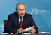 Photo of Путин: Россия заинтересована в сотрудничестве с АТЭС по цифровизации