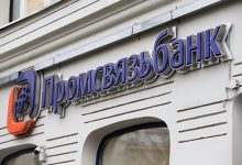 Photo of «Промсвязьбанк» застрахует более 400 тысяч своих заемщиков