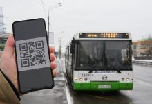 Photo of В России начали тестировать оплату общественного транспорта по смартфону