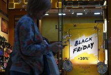 Photo of Эксперты видят всплеск обмана в онлайн-торговле перед «черной пятницей»