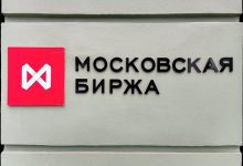 Photo of Индекс Мосбиржи остаётся в «красной» зоне